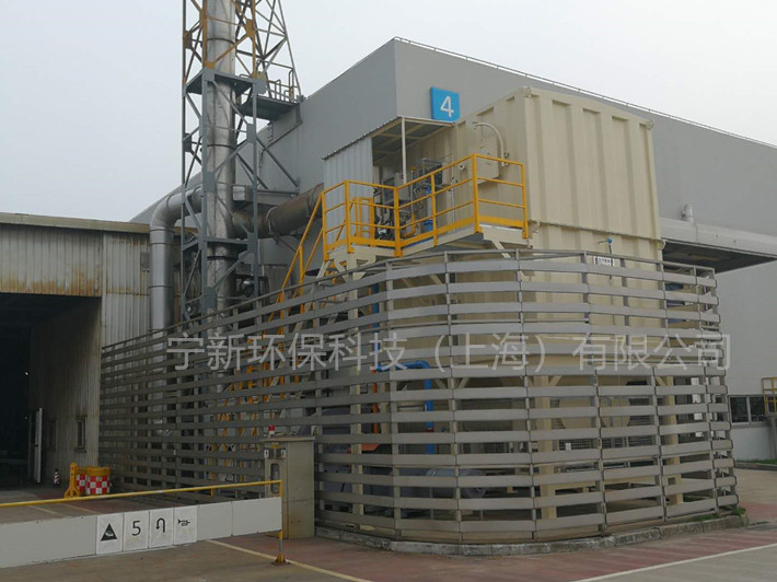 兩箱式RTO/空調(diào)廢氣處理設備